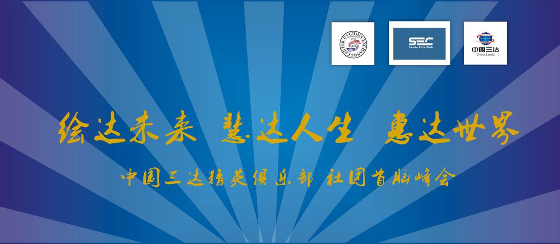 武汉品牌策划：从城市基因到市场占位的系统打法